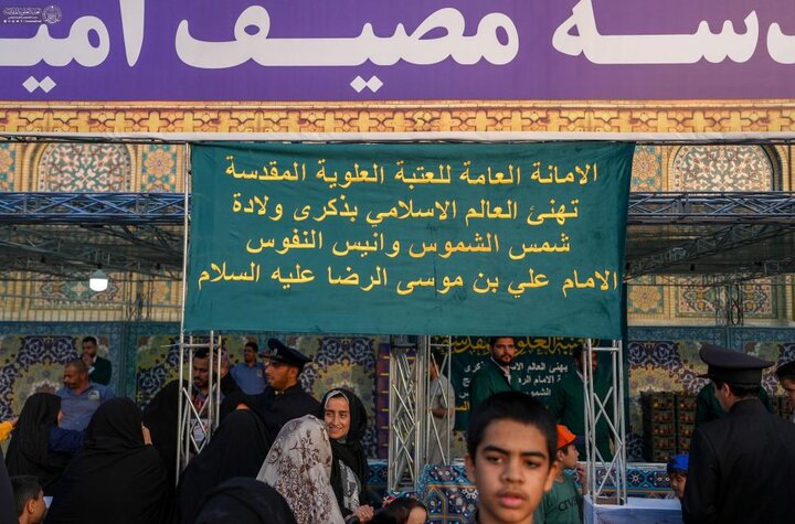 تقرير مصور| العتبة العلويّة تقدم الخدمات للزائرين بمناسبة مولد الإمام الرضا (ع) في مشهد المقدّسة