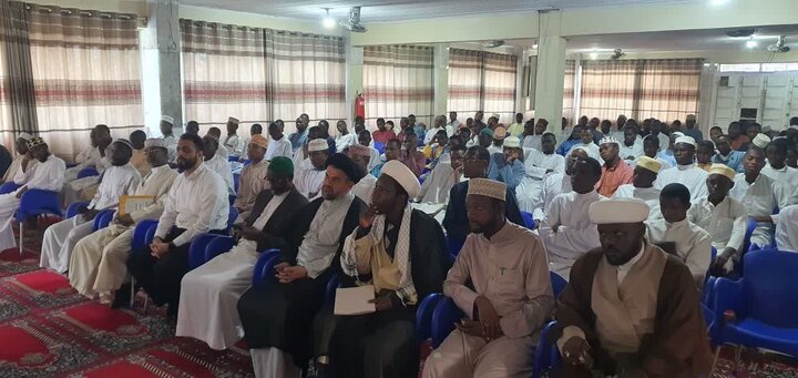 Qom - Tanzania
