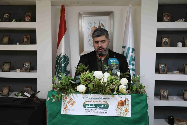Informe fotográfico | Encuentro poético de "Thamen al-Hujjaj(P)" (Octavo Imam) en Beirut, LíbanoEn el aniversario del nacimiento del Imán Al-Ridá.