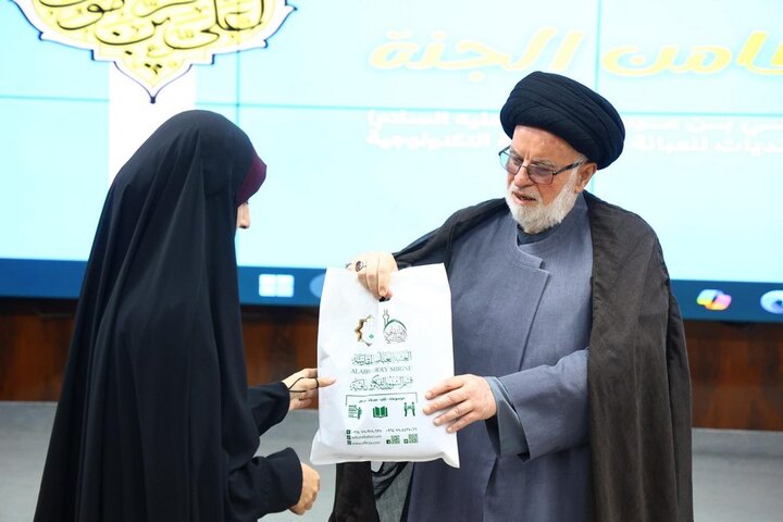 مهرجان ضامن الجنة في الجامعة التكنولوجية ببغداد