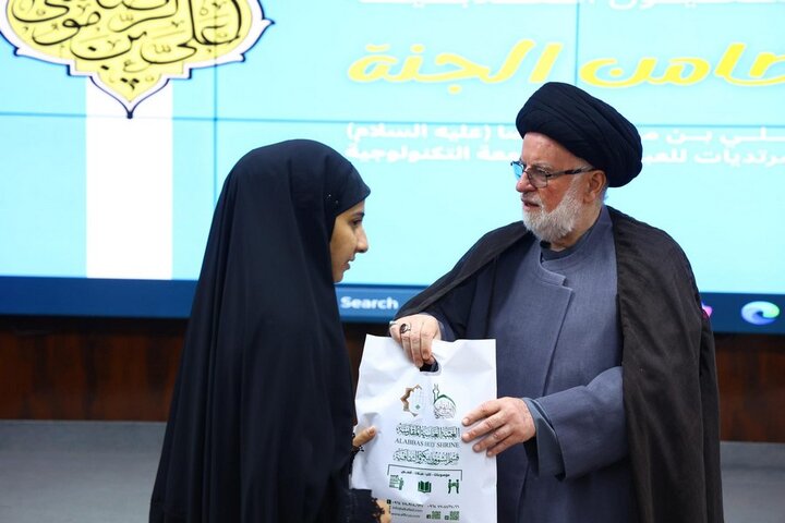 مهرجان ضامن الجنة في الجامعة التكنولوجية ببغداد