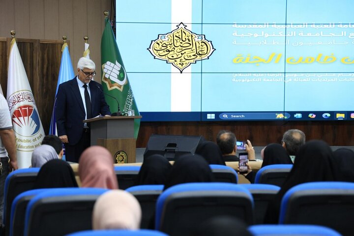 مهرجان ضامن الجنة في الجامعة التكنولوجية ببغداد