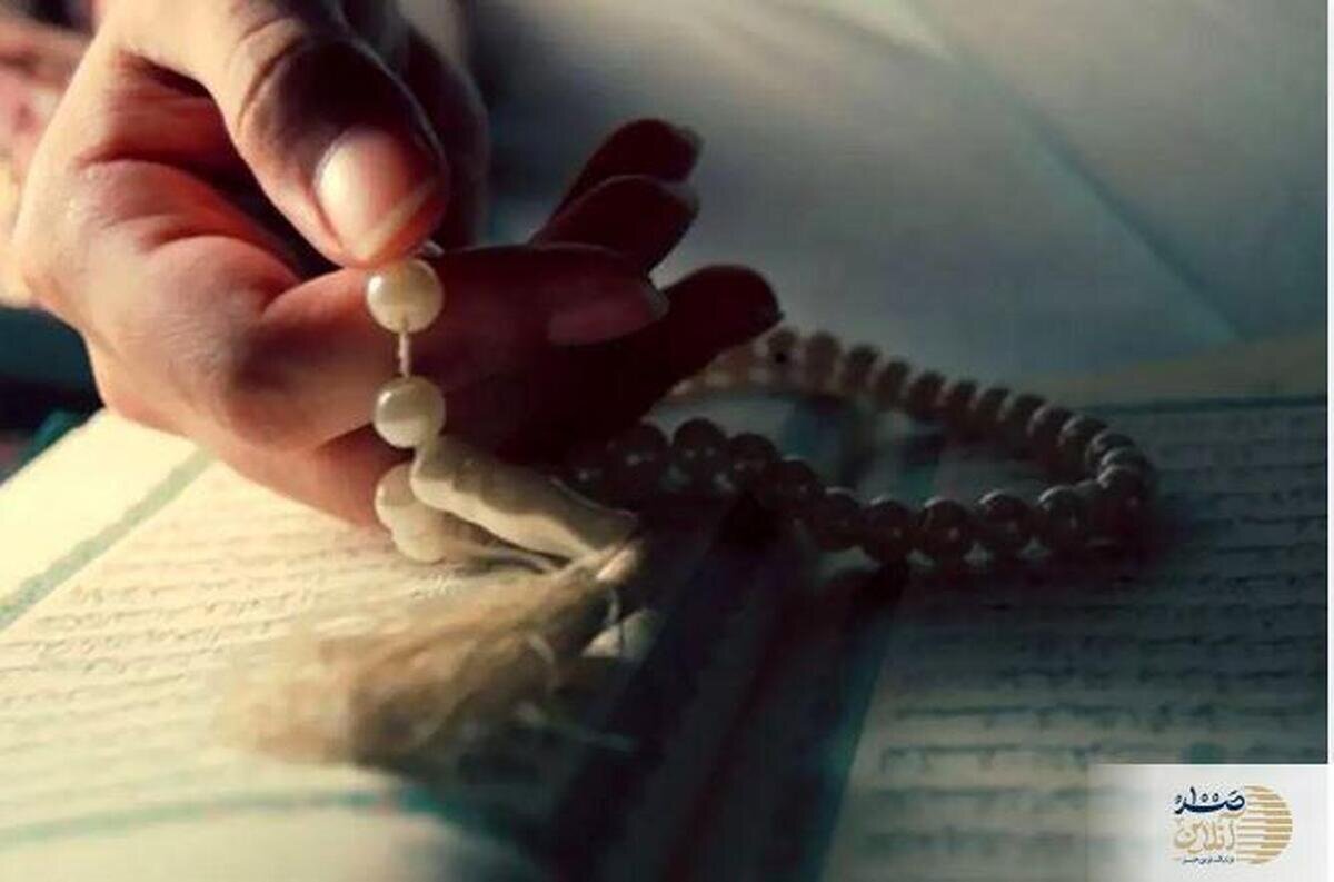 از ستارالعیوبی تا رسوایی قیامت