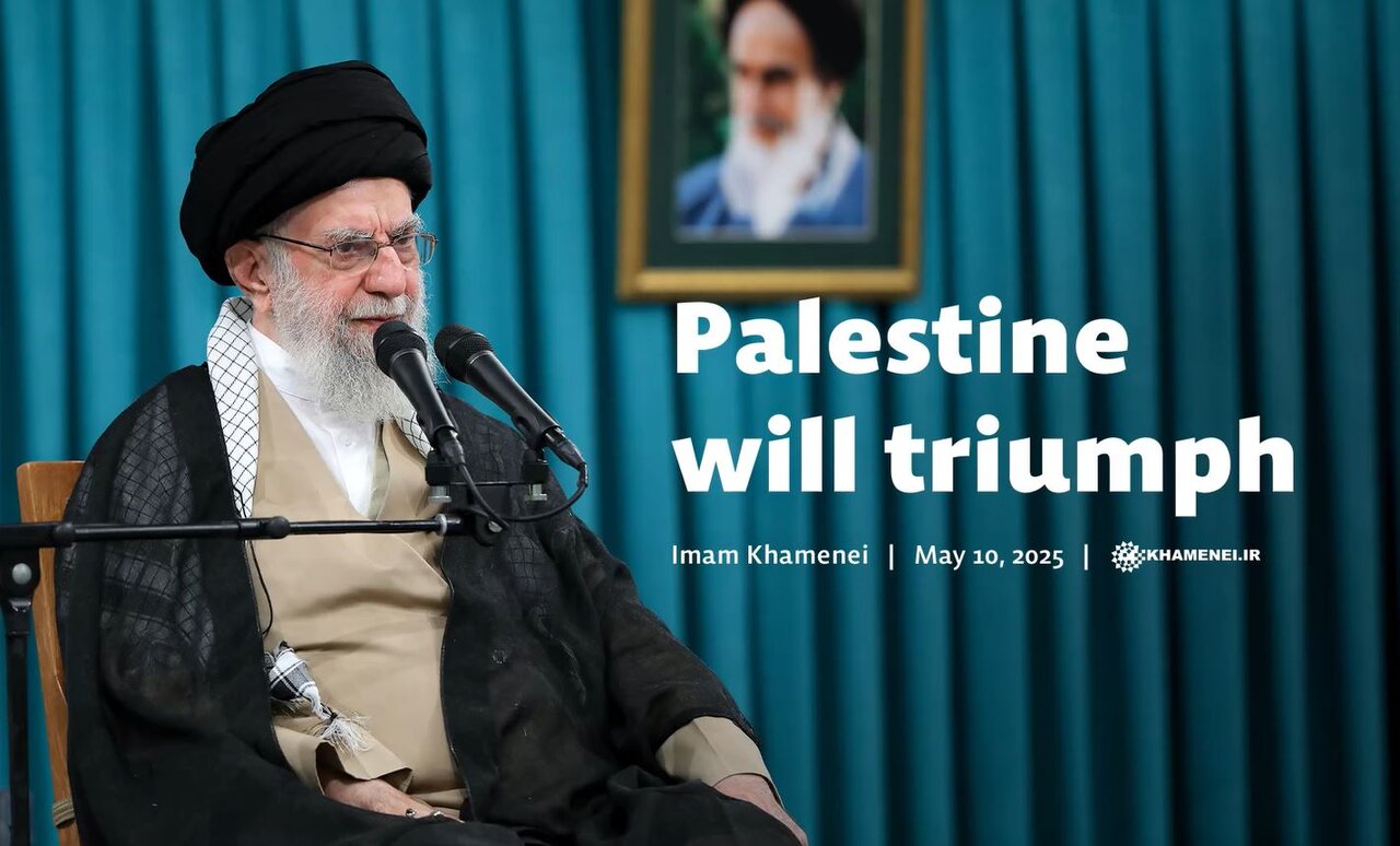 Imam Khamenei: Palestine will triumph / Video