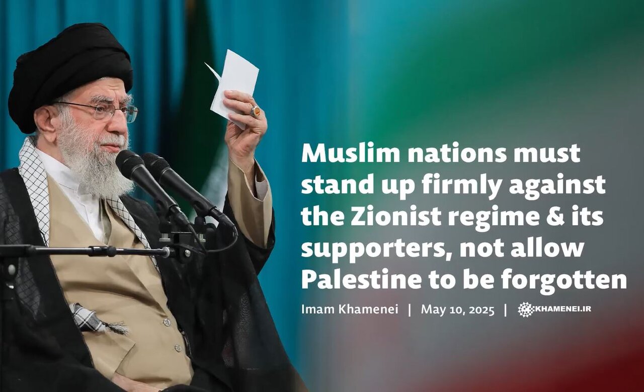 Video: Muslim nations must stand up firmly against Zionist regime & its supporters, not allow Palestine to be forgotten