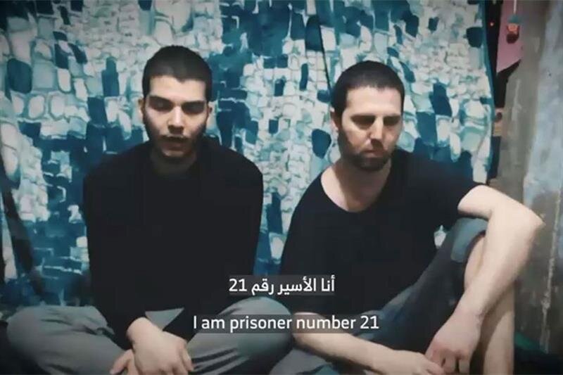 Israeli captive in Gaza pleads for end to war amid airstrikes