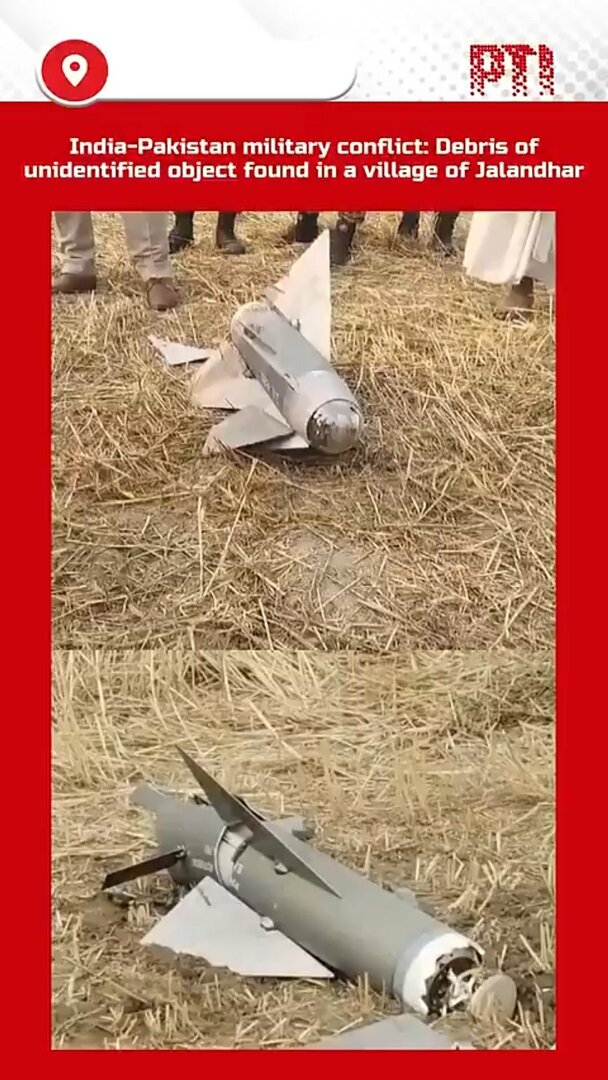 ہندوستان کے اسرائیلی ساختہ ہتھیاروں کے باقیات ہندوستان کے اسرائیلی ساختہ ہتھیاروں کے باقیات
