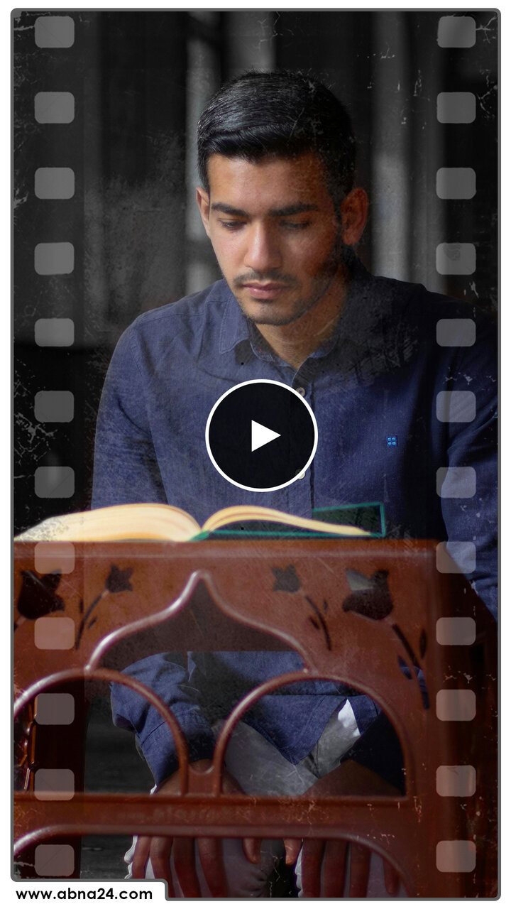 ویدیو | تجلی رحمانیت و رحیمیت خداوند در قیامت