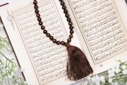 Kwa nini Qur'an inahitaji Tafsiri? | Sehemu ya Kwanza