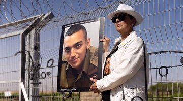 Bilanggong Israeli: Kung gusto ninyong malaman ang bilang ng mga bilanggo, tanungin ninyo si Sara Netanyahu + video