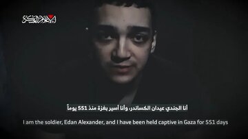 Hamas yakubali kumwachilia huru mateka Mmarekani-Muisraeli