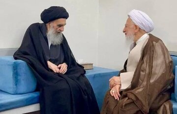 نجف اشرف: آیت اللہ جوادی آملی کی آیت اللہ سیستانی سے اہم ملاقات / دو عالی قدر مراجع کی ملاقات میں قرآنی تحفہ