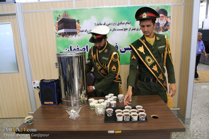 آغاز عملیات اعزام زائرین حج تمتع از فرودگاه بین‌المللی شهر اصفهان