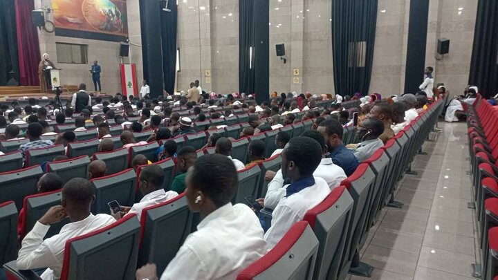 Qur'an Tukufu _ Ivory Coast