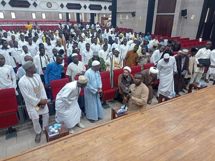 Qur'an Tukufu _ Ivory Coast