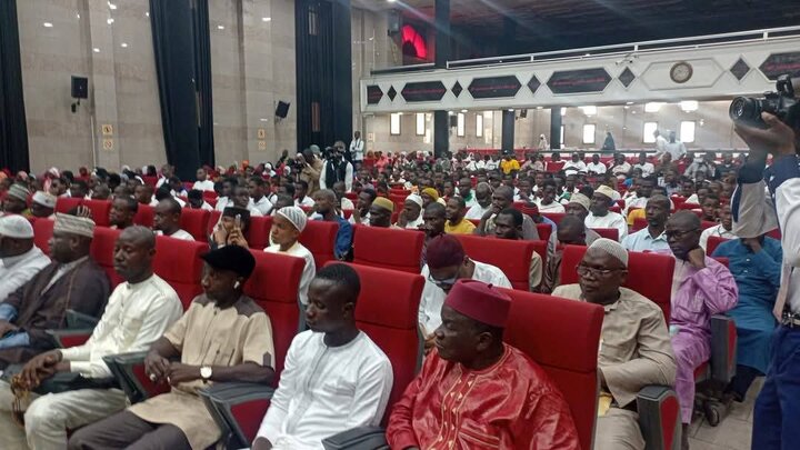 Qur'an Tukufu _ Ivory Coast