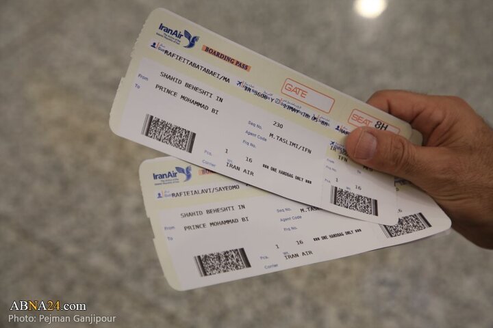 تقرير مصور| إنطلاق اول قافلة الحجاج من مدينة اصفهان لأداء مناسك الحج