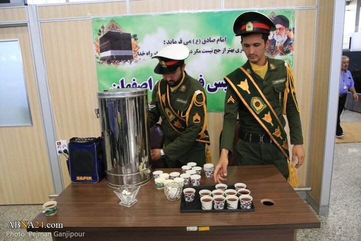 تقرير مصور| إنطلاق اول قافلة الحجاج من مدينة اصفهان لأداء مناسك الحج