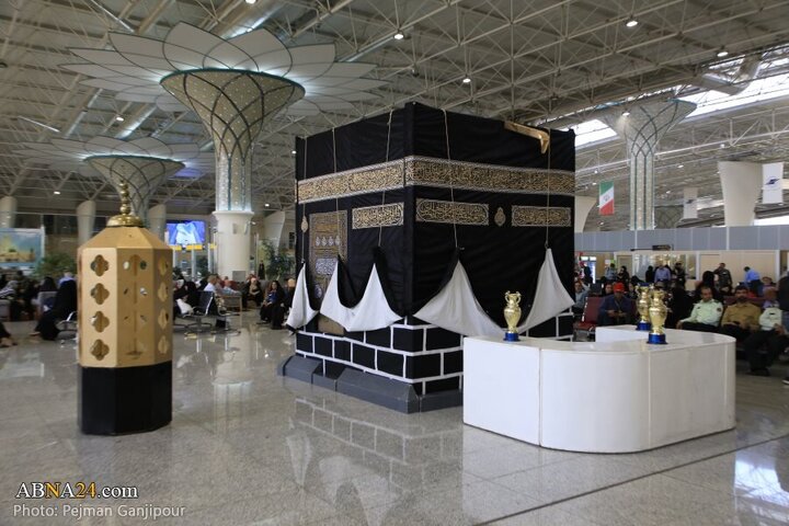 تقرير مصور| إنطلاق اول قافلة الحجاج من مدينة اصفهان لأداء مناسك الحج