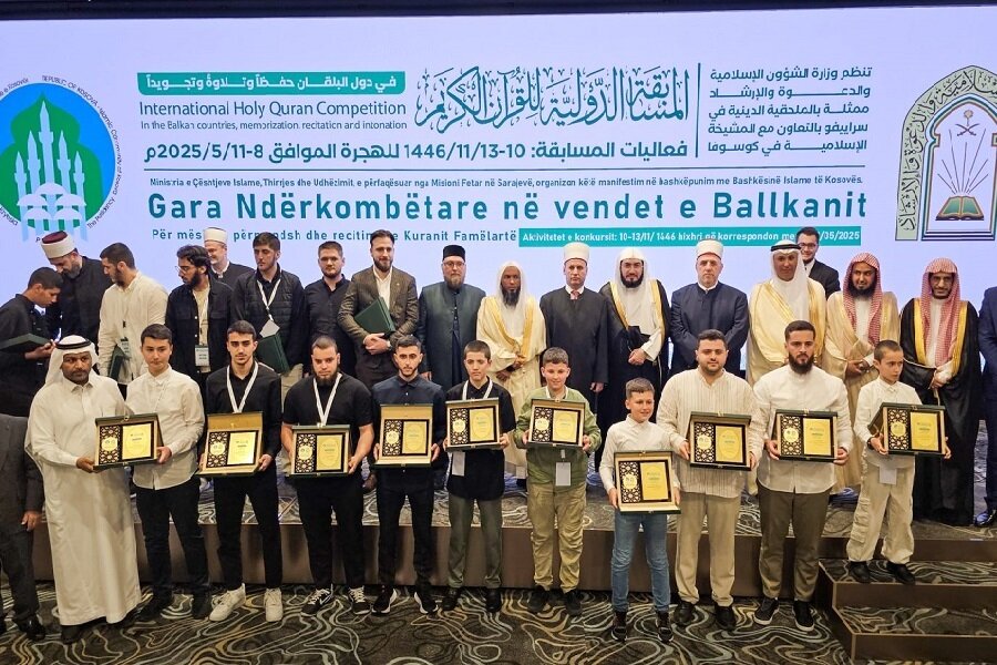 International Quran competition concludes in Kosovo, drawing contestants from across Balkans