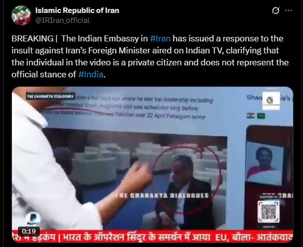 Indian Government issues clarification on Gaurav Arya’s insult to Iranian Foreign Minister