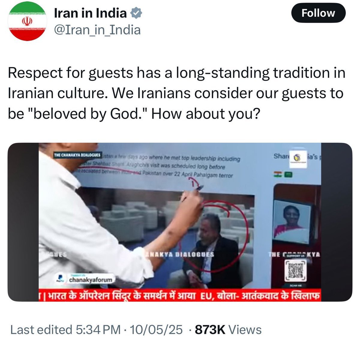 Indian Government issues clarification on Gaurav Arya’s insult to Iranian Foreign Minister