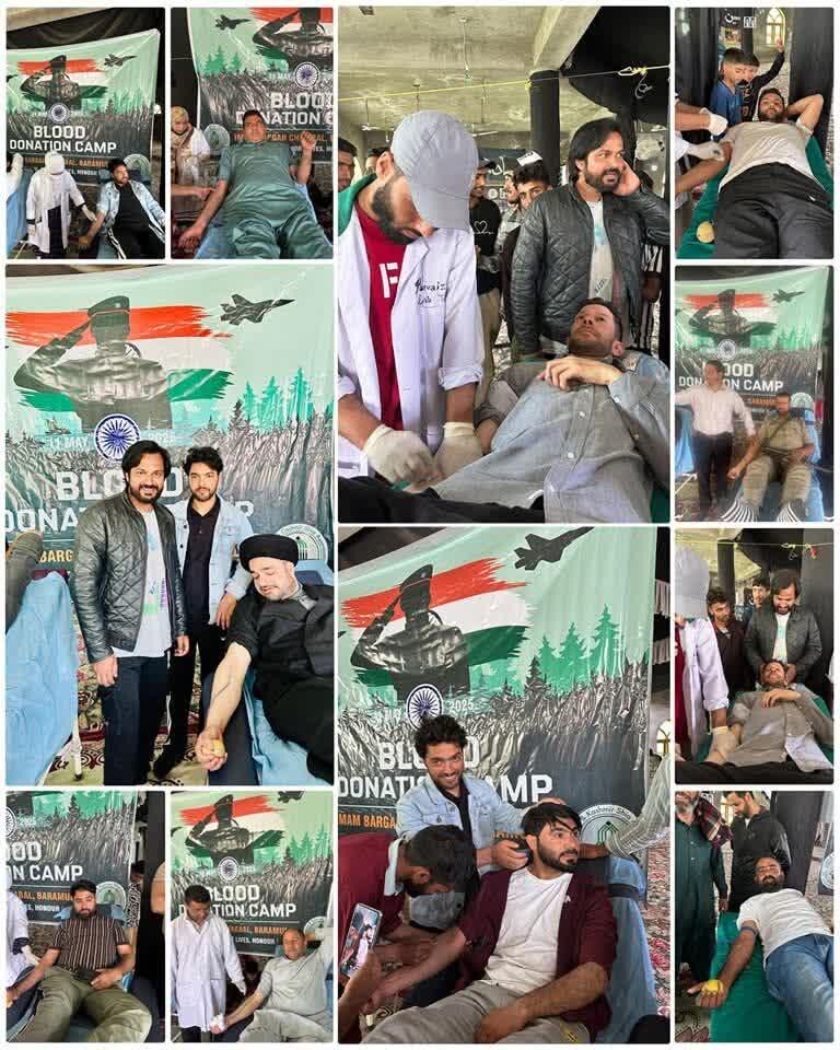 All J&K Shia Association organizes ‘Blood Donation Camp’ for war-injured and security forces