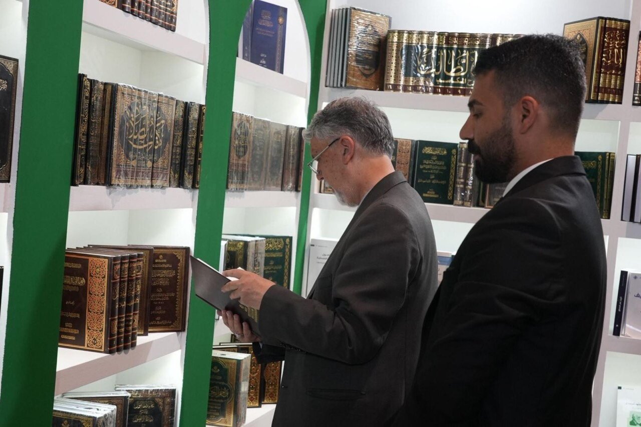 Al-Abbas Al-Abbas