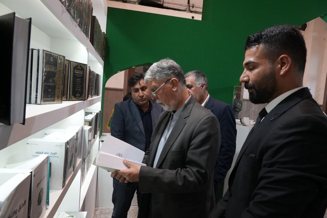 Al-Abbas Al-Abbas