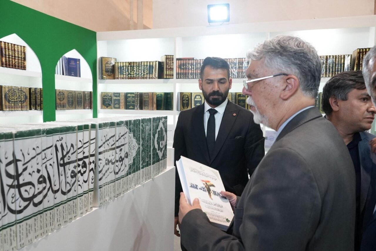 Al-Abbas Al-Abbas