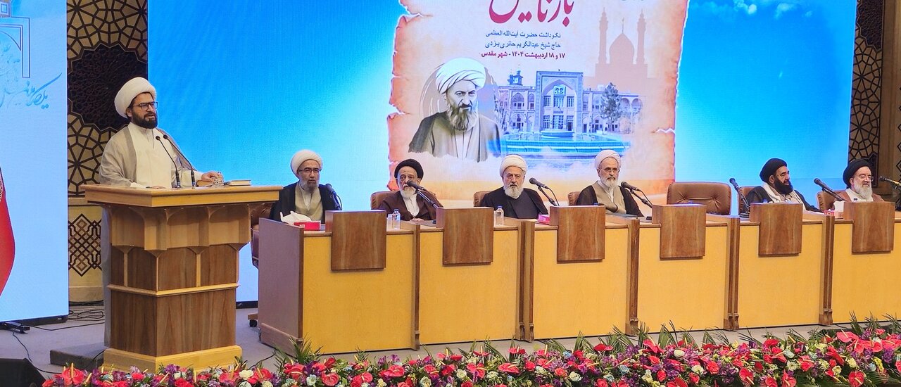 آية الله النجفي: أهمية الدور الذي نهضت به حوزة قمّ المقدَّسة منذ تأسيسها 