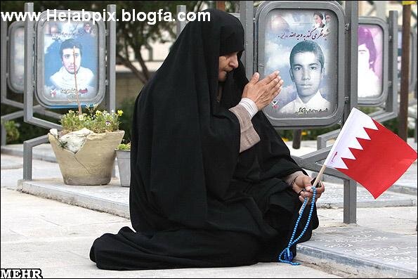 Madhimisho ya Miaka 14 ya "Kujihami Kutakatifu" ya Bahrain: Mwangaza wa Uhuru Usiozimika