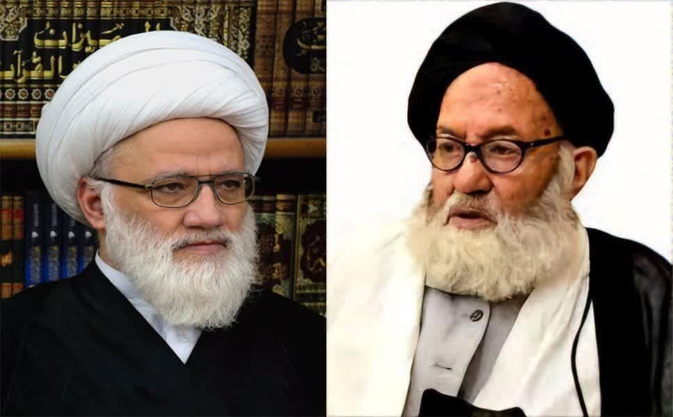 آية الله اليعقوبي يعزي بوفاة السيد محمد باقر الموسوي الكشميري النجفي آية الله اليعقوبي يعزي بوفاة السيد محمد باقر الموسوي الكشميري النجفي