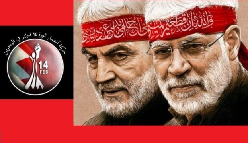 بحرین کے "دفاع مقدس" کی چودہویں سالگرہ؛ آزادی کی راہ نہ بجھنے والا شعلہ