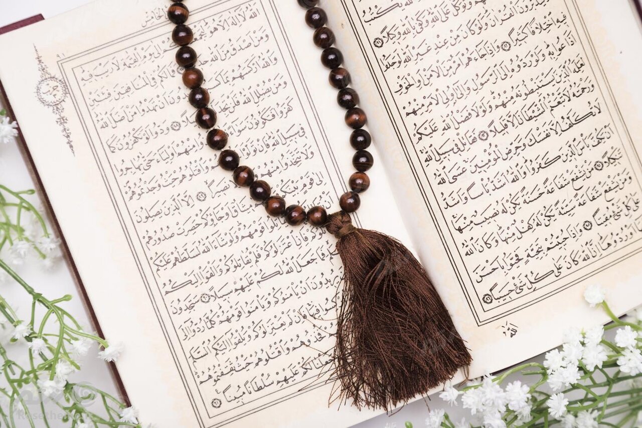 Kwa nini Qur'an inahitaji Tafsiri? | Sehemu ya Kwanza