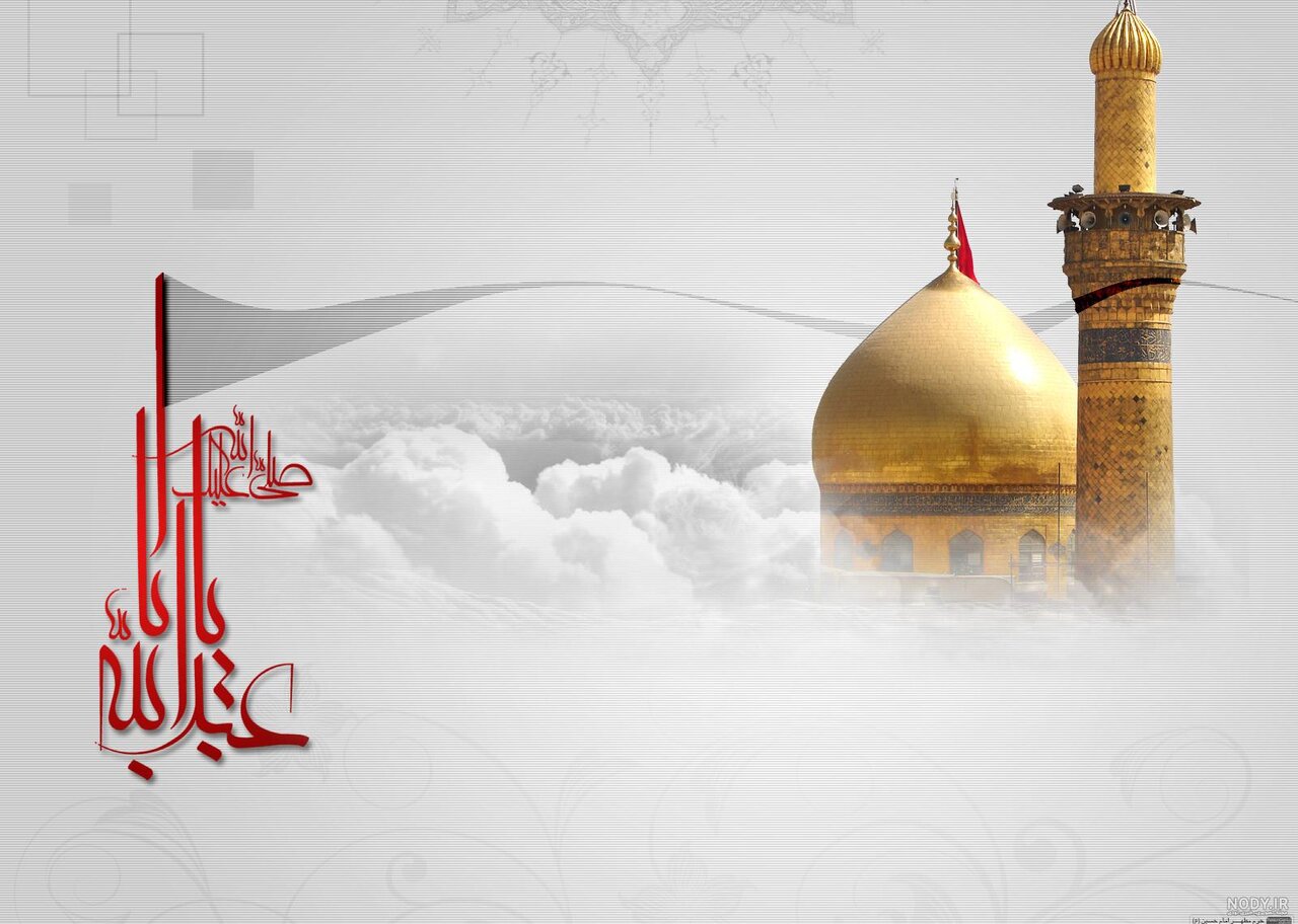 منظور از شفیع قرار دادن امام حسین (ع) چیست؟