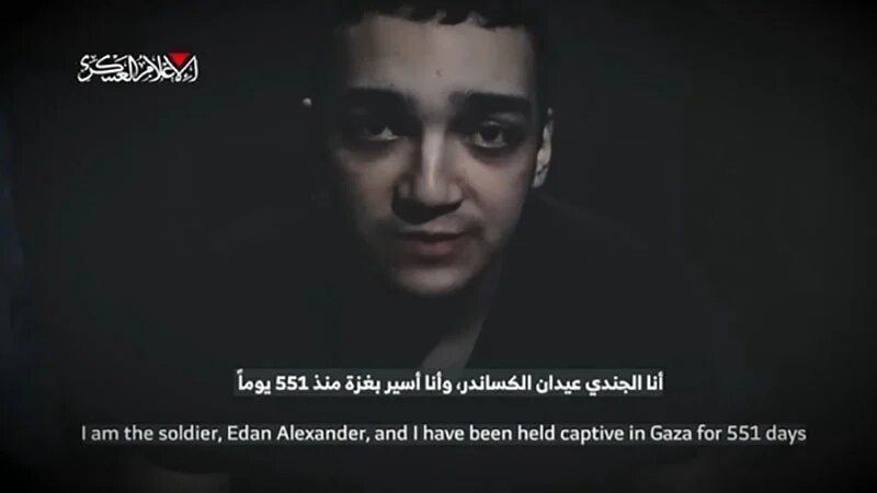 Hamas yakubali kumwachilia huru mateka Mmarekani-Muisraeli