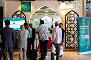 جناح العتبة العلويّة المقدّسة يُطلق حملة "كوبونات وافد" في معرض طهران الدولي للكتاب