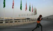 Suudilerin kısıtlı nükleer programı İsrail'den onay bekliyor