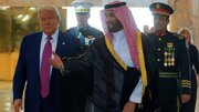 فيديو | ترامب.. أصبح بايدن في الرياض!