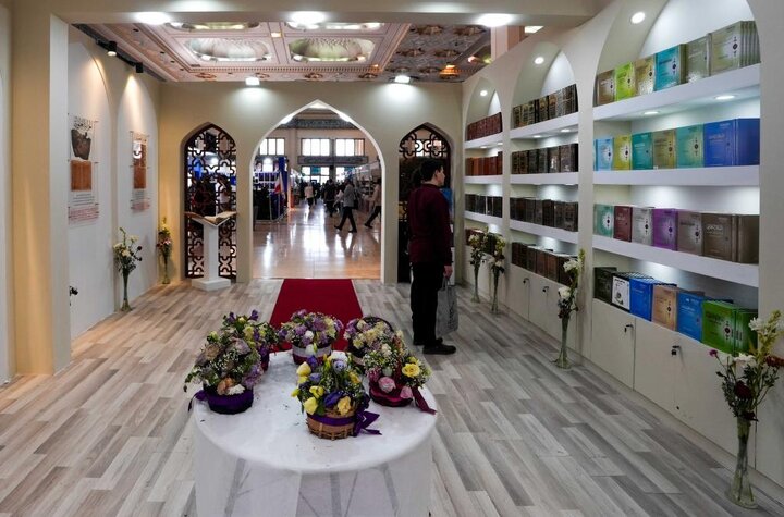 تقرير مصور| العتبة العلوية المقدسة تشارك في معرض طهران الدولي للكتاب بنسخته (36)