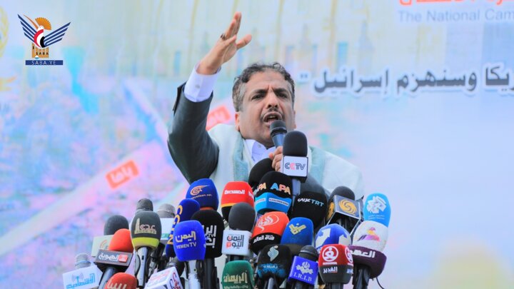تقرير مصور| مسيرة مليونية "لنصرة غزة..بقوة الله هزمنا أمريكا وسنهزم إسرائيل" في صنعاء