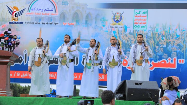 تقرير مصور| مسيرة مليونية "لنصرة غزة..بقوة الله هزمنا أمريكا وسنهزم إسرائيل" في صنعاء