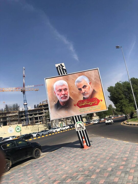 الحشد الشعبي ينهي أعمال تجديد وصيانة صور الشهداء داخل المنطقة الخضرا