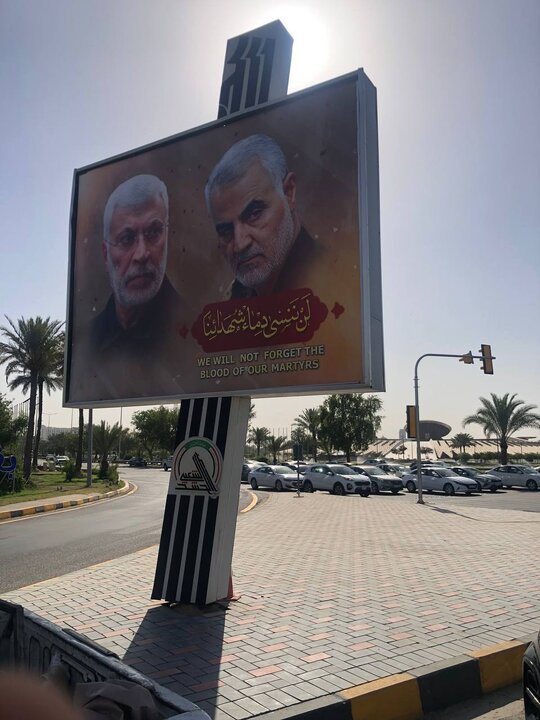 الحشد الشعبي ينهي أعمال تجديد وصيانة صور الشهداء داخل المنطقة الخضرا