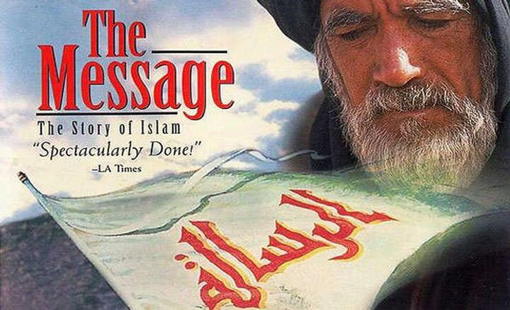 نصرالله مدقالچی؛ دوبلور فیلم محمد رسول الله زیر تیغ جراحی