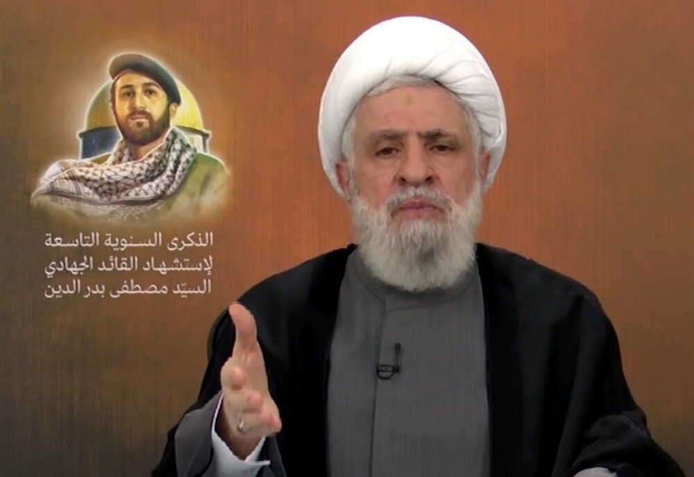 مقاومت نے لبنان پر ذلت آمیز سمجھوتہ مسلط نہیں ہونے دیا، شیخ نعیم قاسم مقاومت نے لبنان پر ذلت آمیز سمجھوتہ مسلط نہیں ہونے دیا، شیخ نعیم قاسم