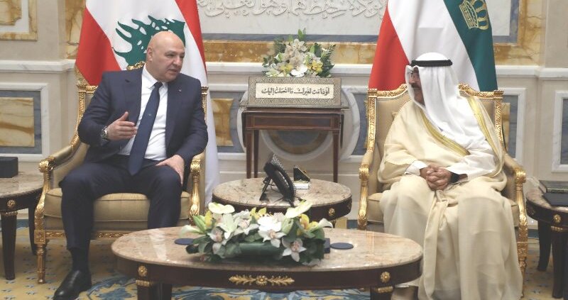 Lebanese President Joseph Aoun meets Kuwaiti officials to strengthen ties