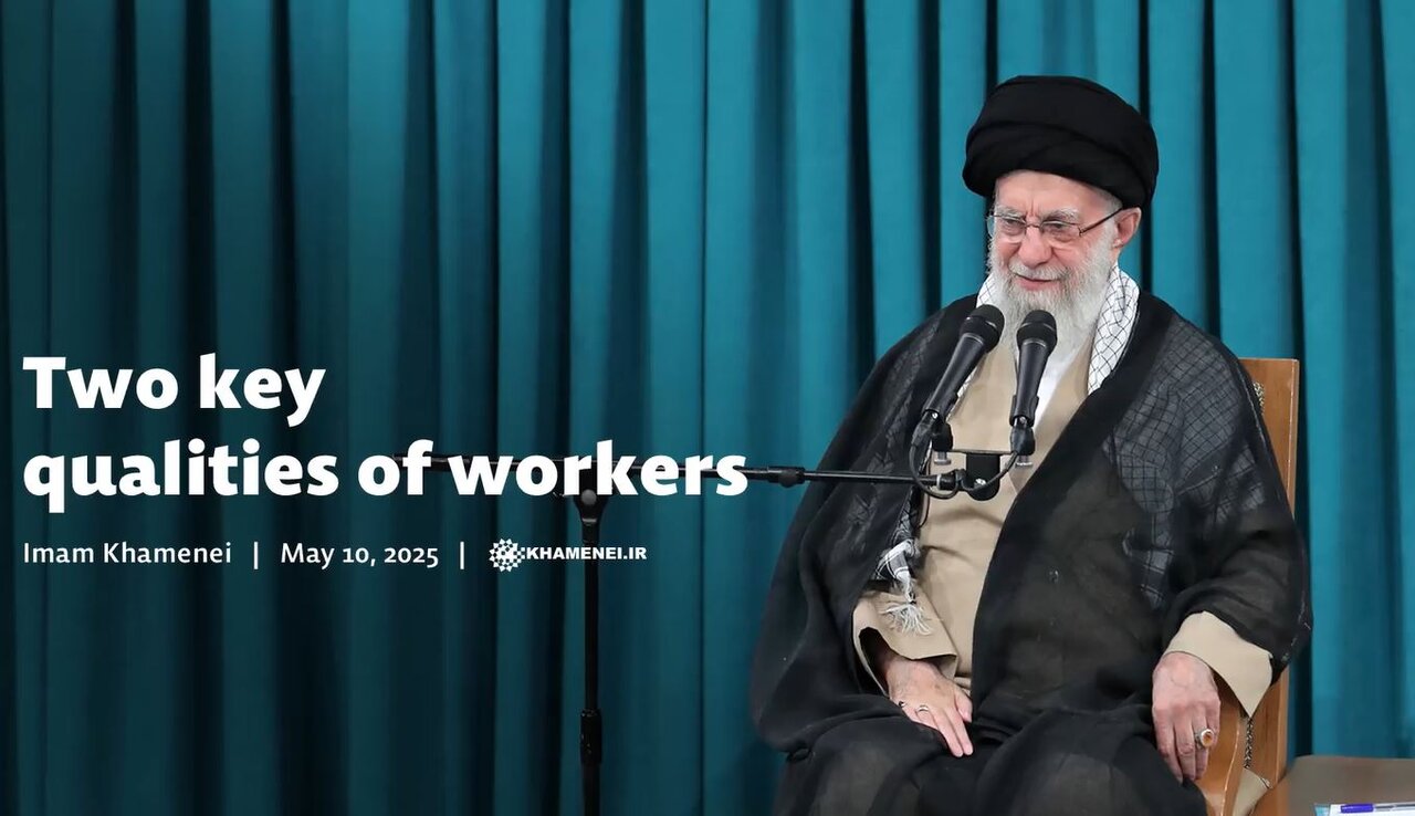 Video: Two key qualities of workers