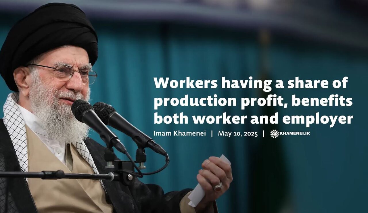 Video: Workers having a share of production profit, benefits both worker and employer